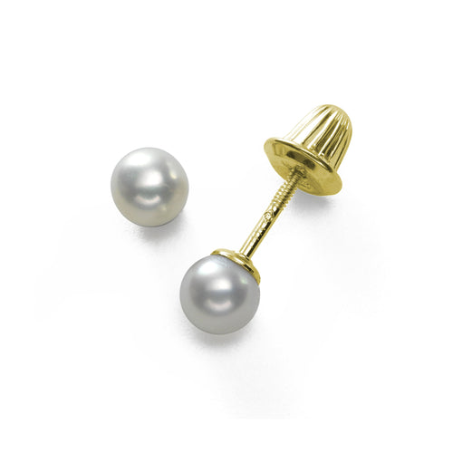 Baby or Toddlers First Cultured Pearl 4MM Earring, Safety Backs, 14 Karat Yellow Gold