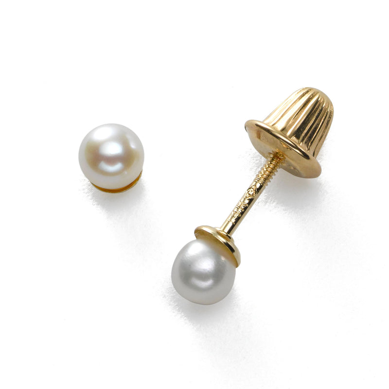 Baby's First Cultured Pearl 3MM Stud, 14 Karat Yellow Gold