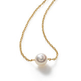 Pearl By Pearl Starter Necklace, Single Akoya 7.5MM Pearl, 14K Yellow Gold
