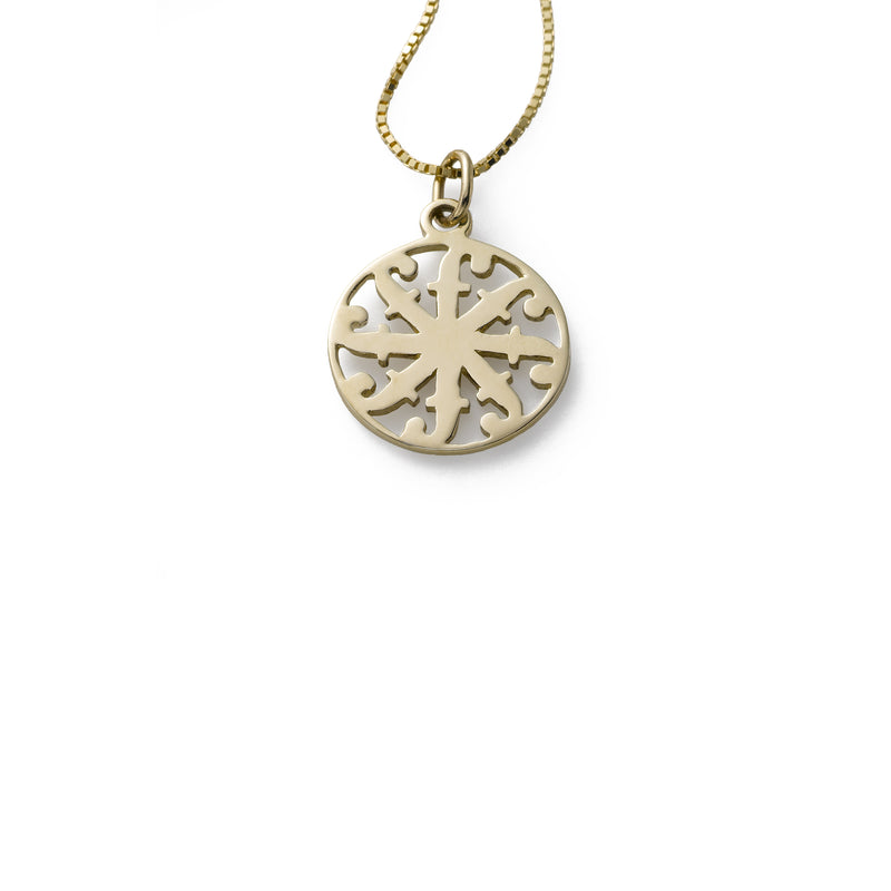 Small Friendship is Forever Pendant, 16 Inch, 14K Yellow Gold