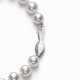 Freshwater Pearl Necklace, 7.5 x 7 MM, 14K White Gold