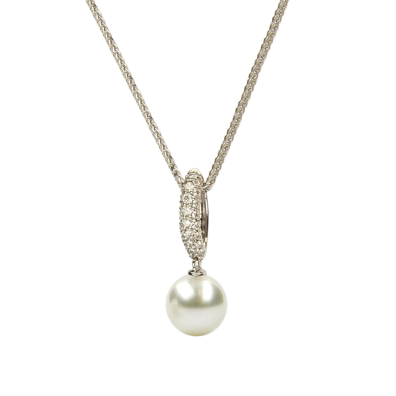 South Sea Cultured Pearl and Diamond Pendant, 18K White Gold