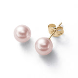 Dyed Pink Freshwater Cultured Pearl Earrings, 10.5-11.5 MM, 14K Yellow Gold
